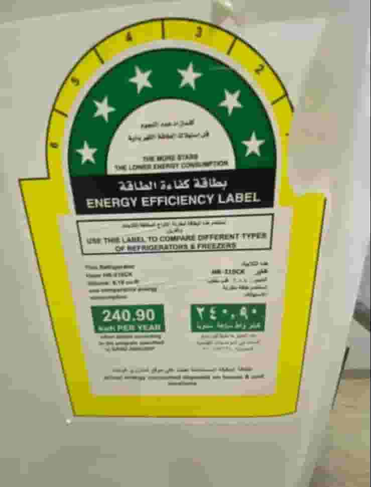 ثلاجتين للبيع استعمال نظيف