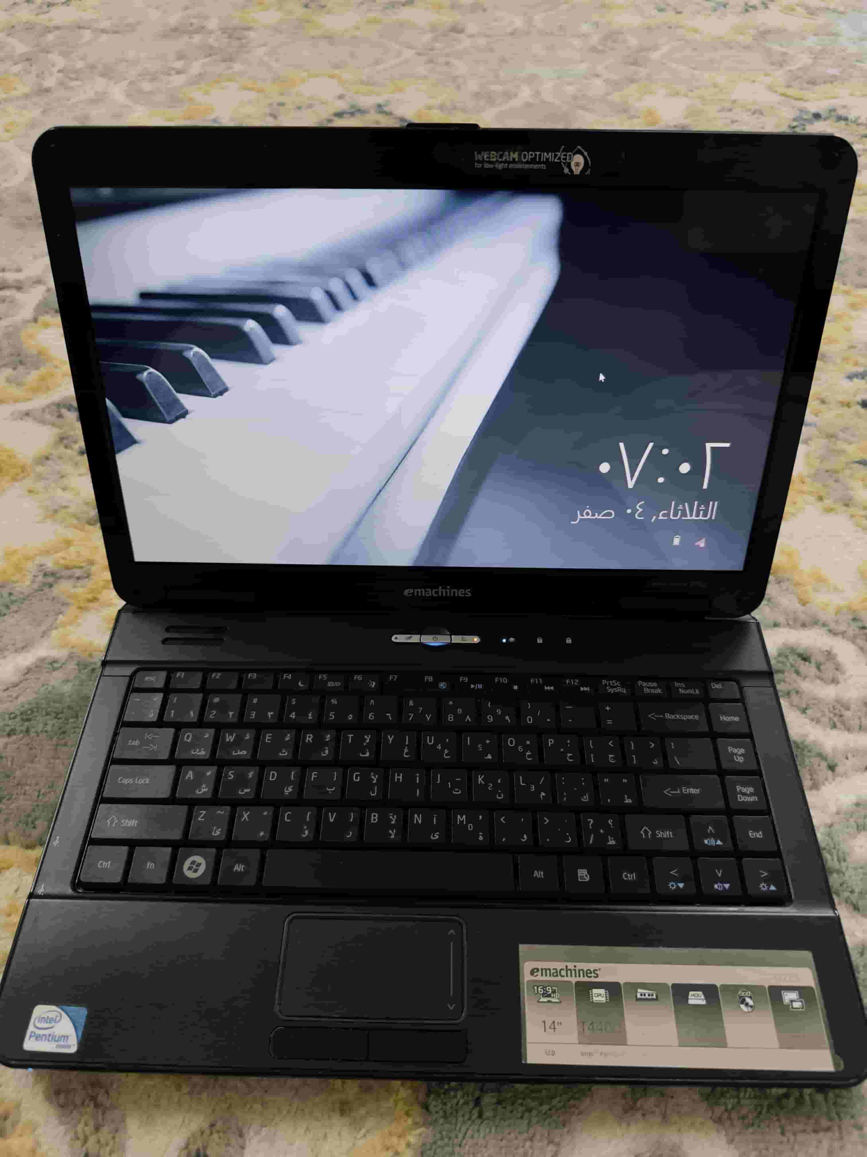Laptop for sale 