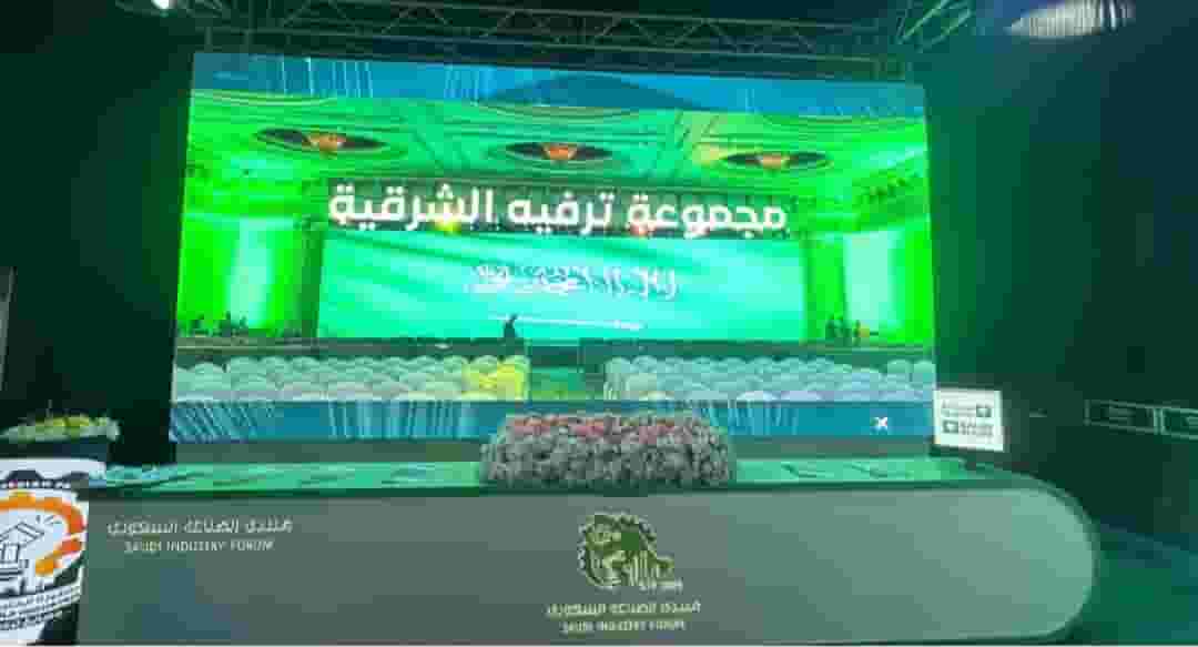 تجهيزات جميع الاحتفالات 