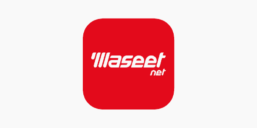 شركة الندى مكافحة الحشرات