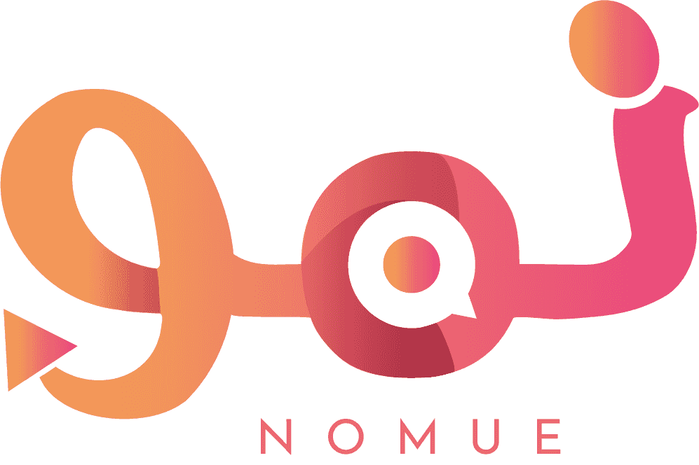 برنامج العمل الحر المنتهي بالتوظيف