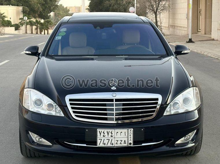 سياره مرسيدس بنز الفئه S600 0