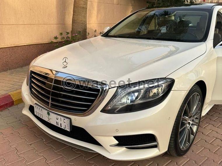 مرسيدس  S500  2015  0