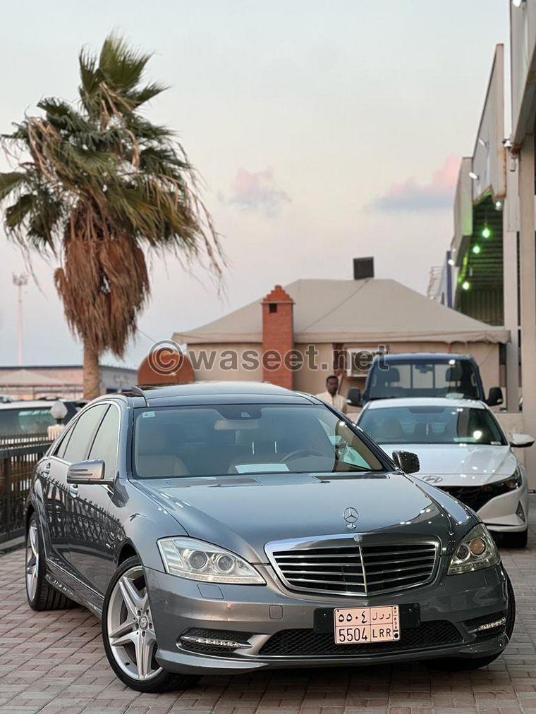 مرسيدس S AMG S 63 2013 0