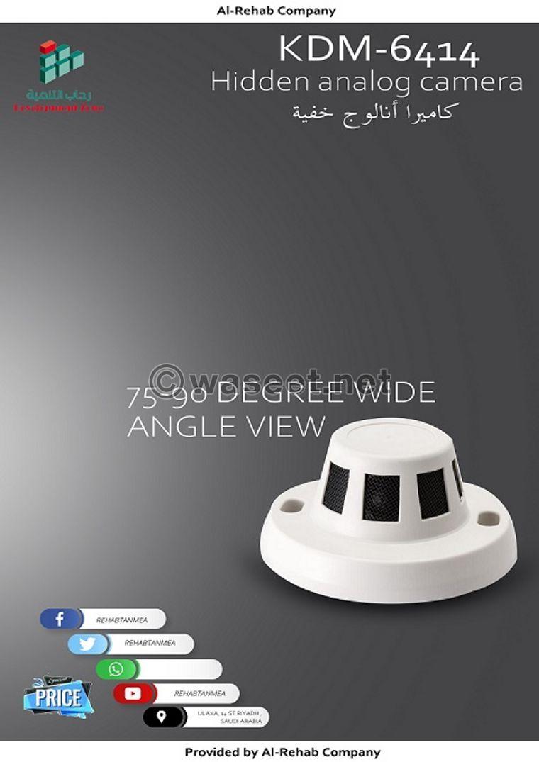 مجموعة متميزة من كاميرات المراقبة بافضل الاسعار 3