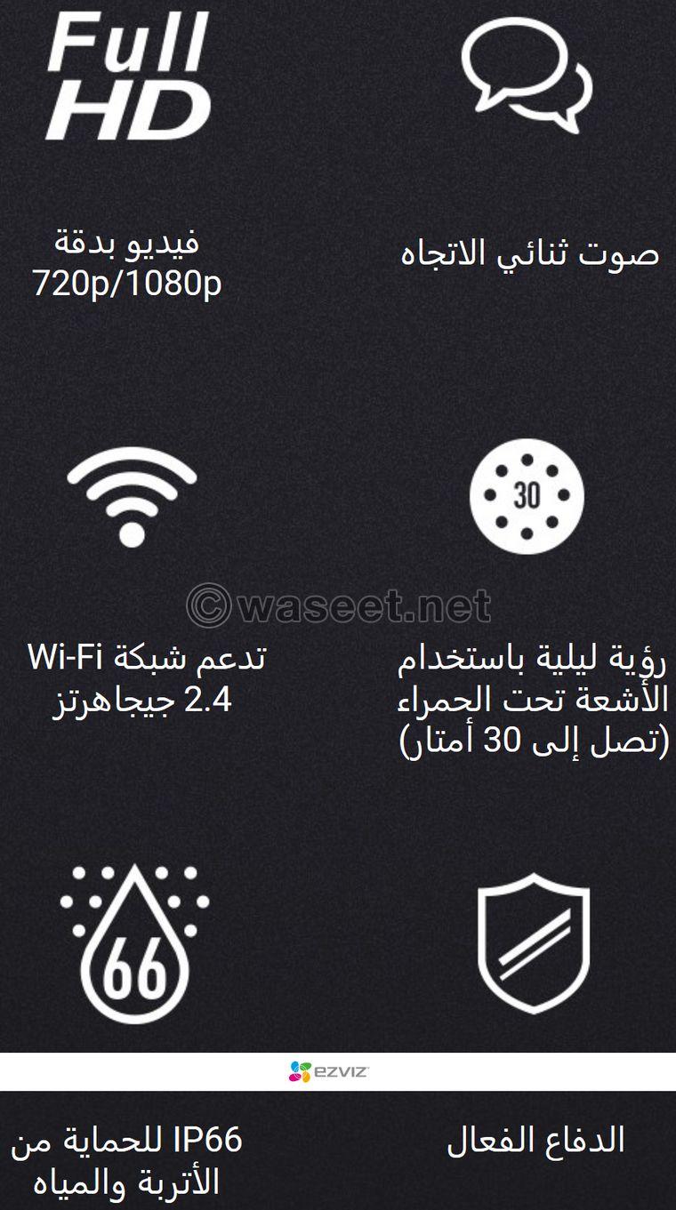طقم كاميرات واي فاي مع جهاز تسجيل لاسلكي 7