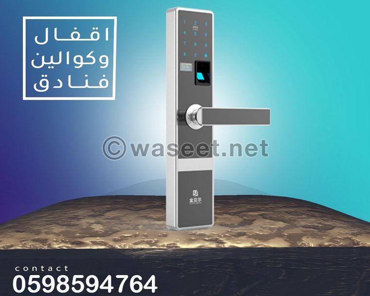 أنواع الأقفال الإلكترونية للفنادق 2